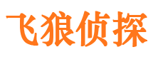 漳浦外遇调查取证